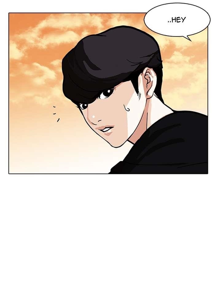 Lookism Chapter 149 - Page 78