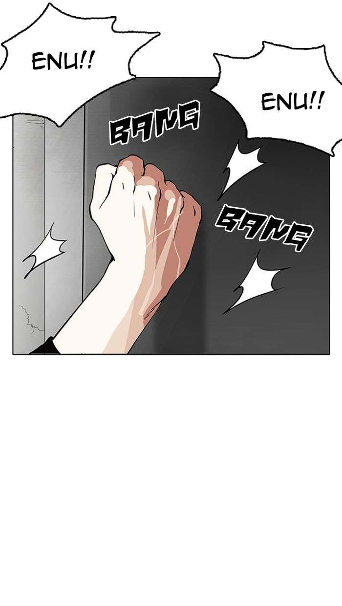 Lookism Chapter 152 - Page 22