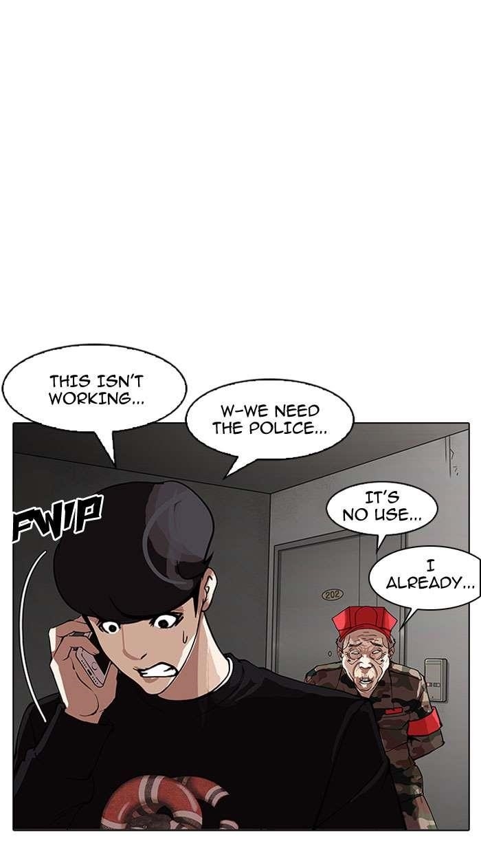 Lookism Chapter 152 - Page 36
