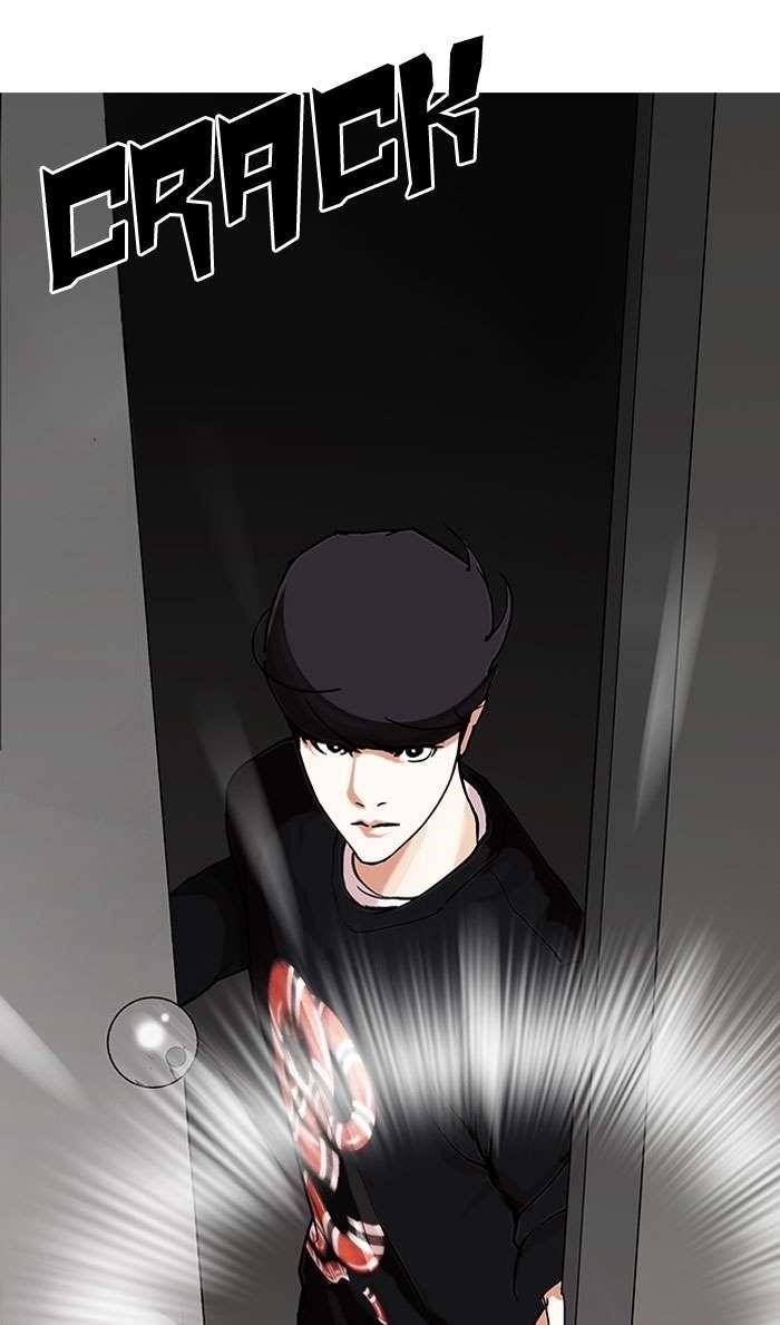 Lookism Chapter 152 - Page 52