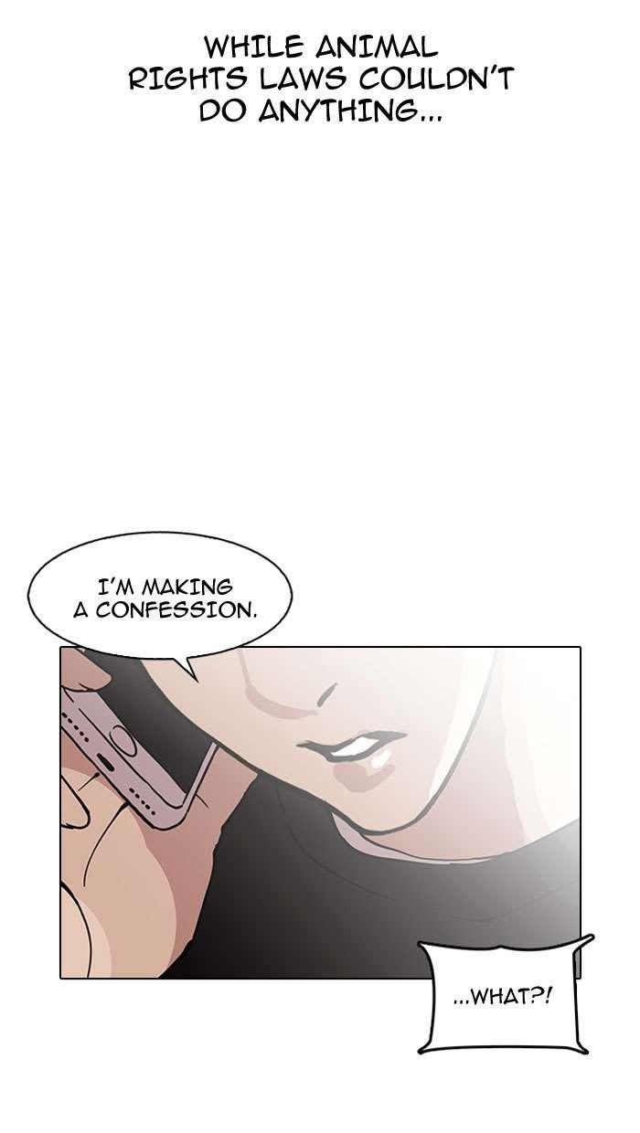 Lookism Chapter 152 - Page 56