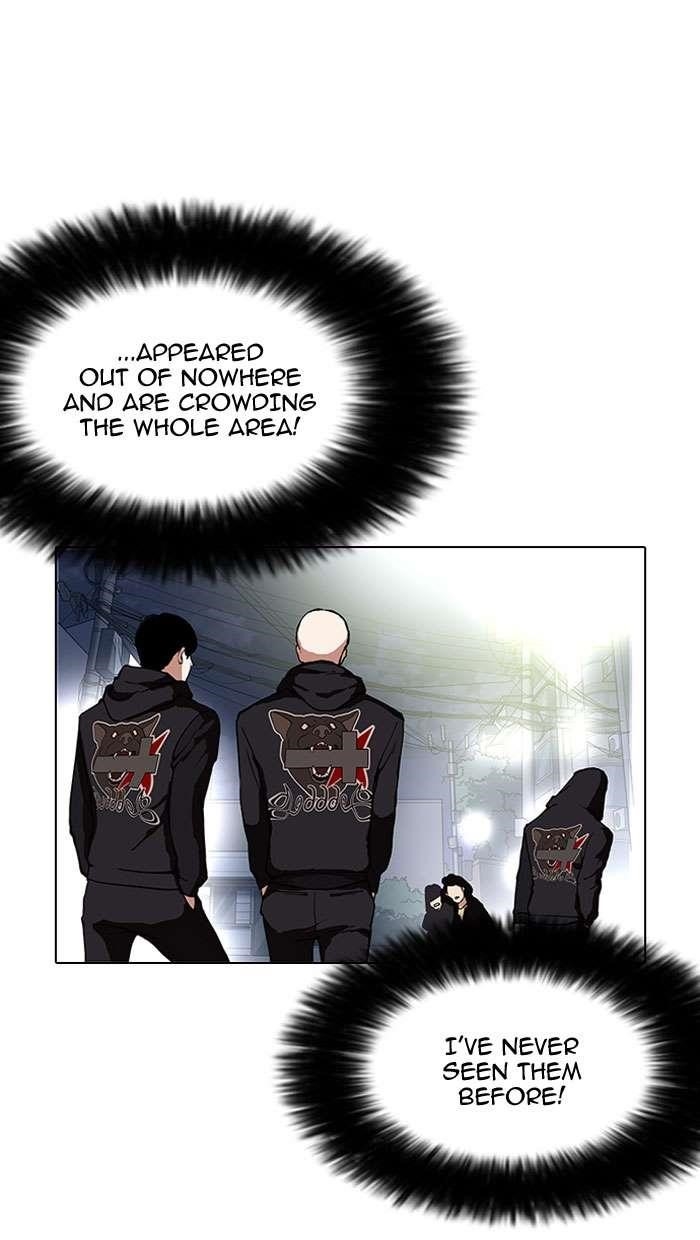 Lookism Chapter 152 - Page 7