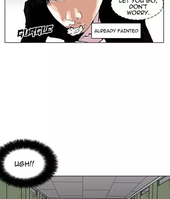 Lookism Chapter 159 - Page 104