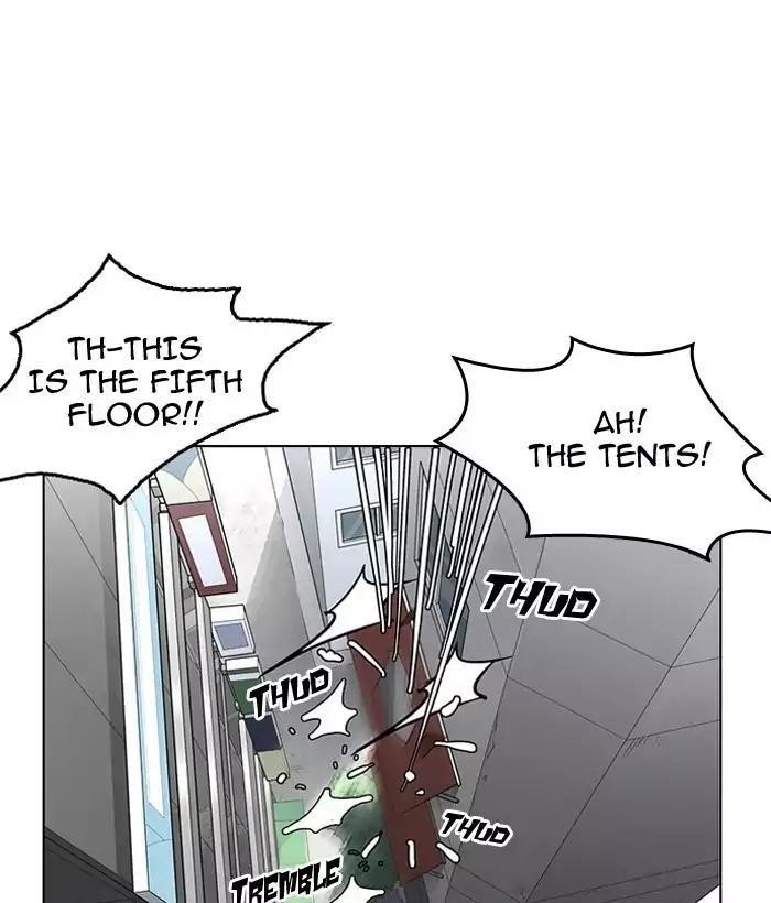 Lookism Chapter 159 - Page 116