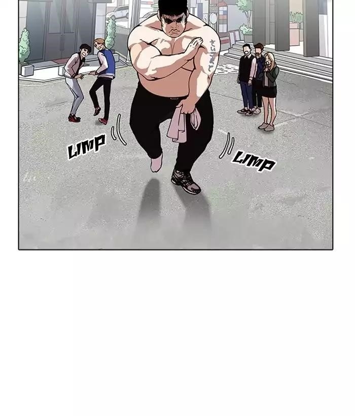 Lookism Chapter 159 - Page 121