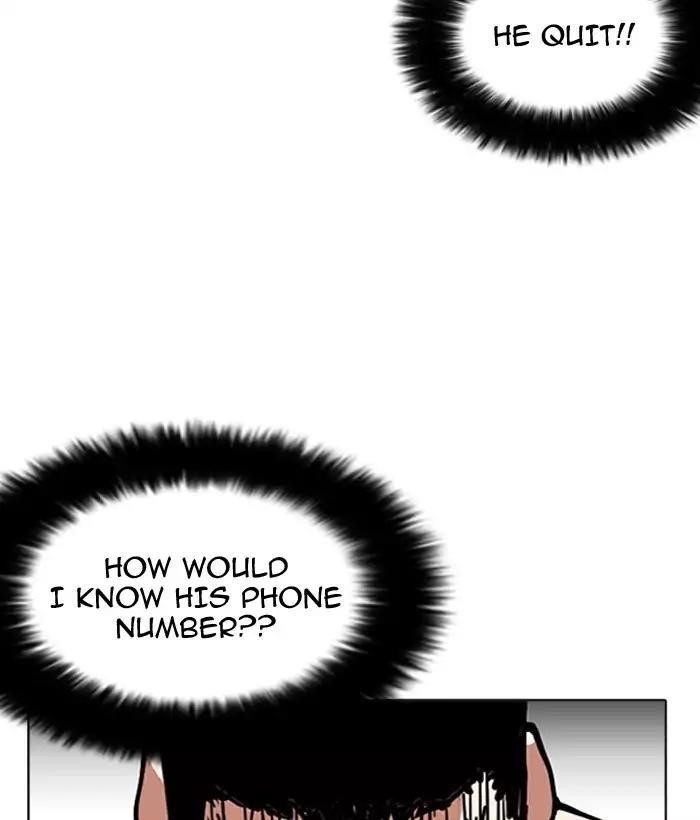 Lookism Chapter 159 - Page 123