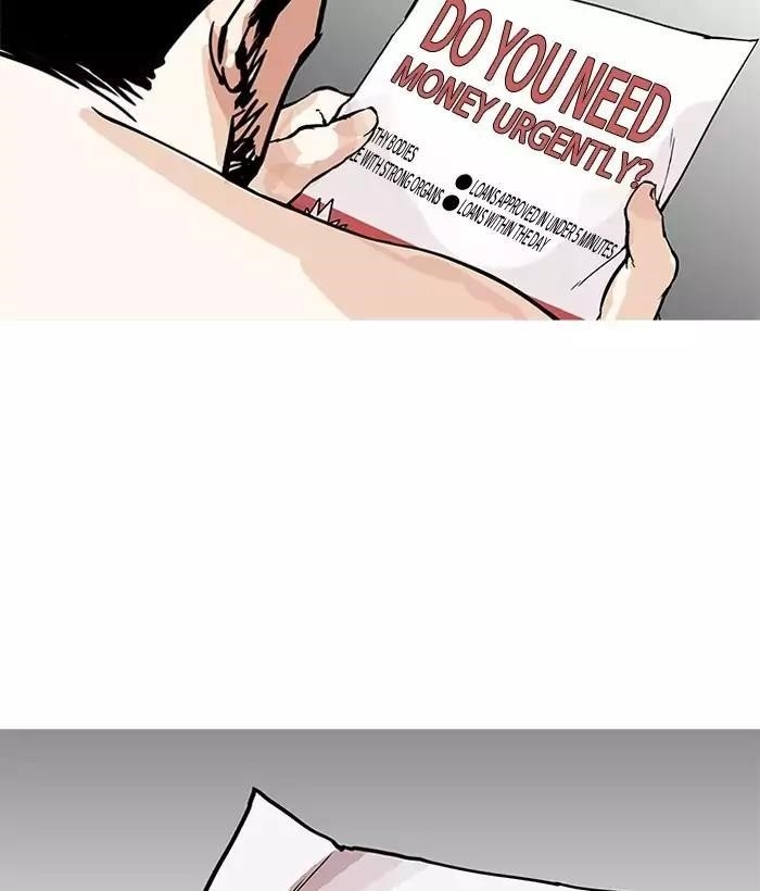 Lookism Chapter 159 - Page 130