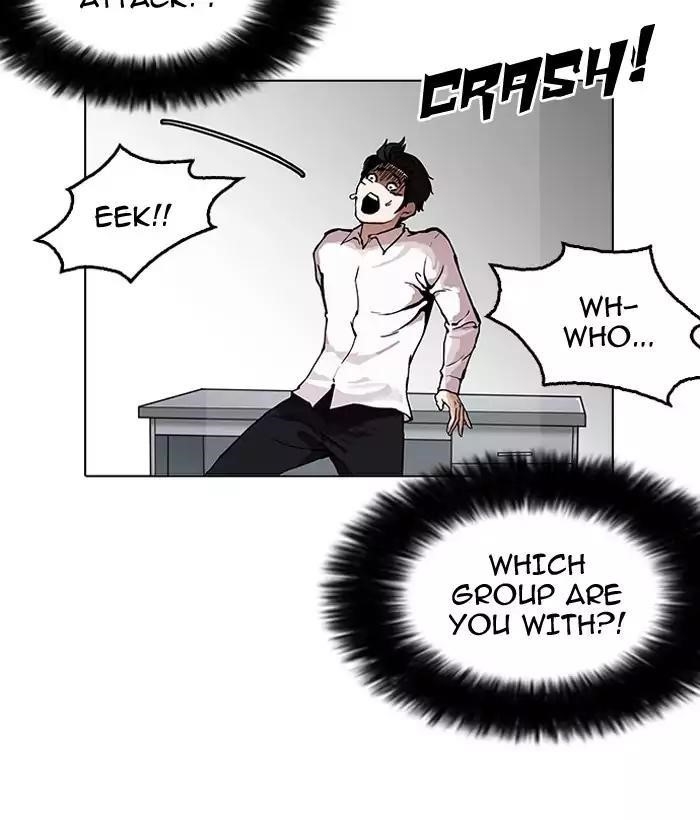 Lookism Chapter 159 - Page 140