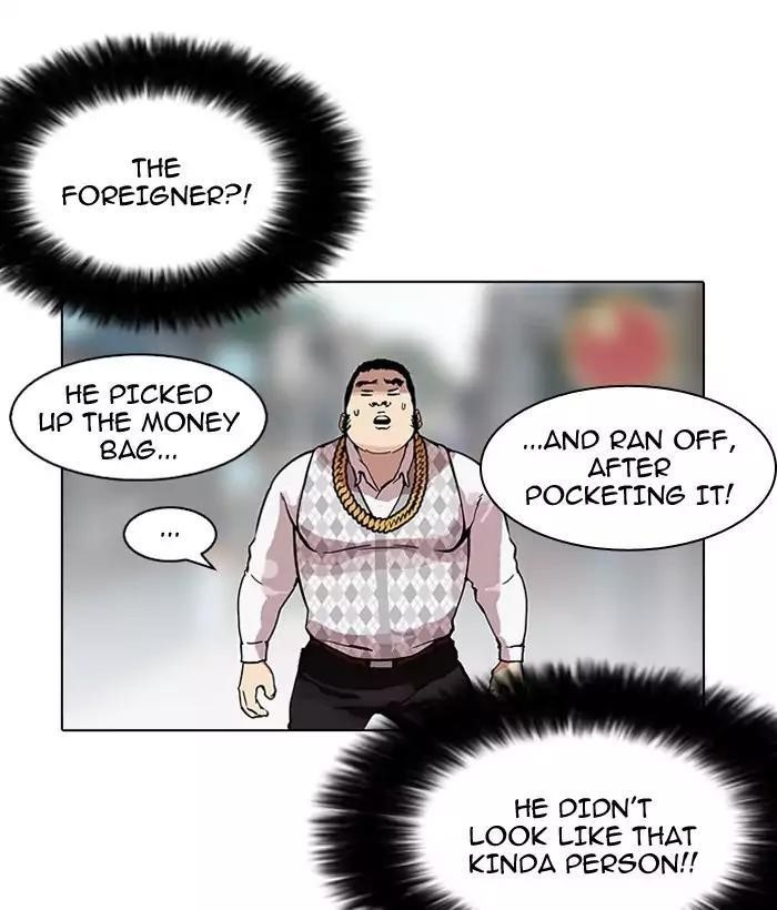 Lookism Chapter 159 - Page 25
