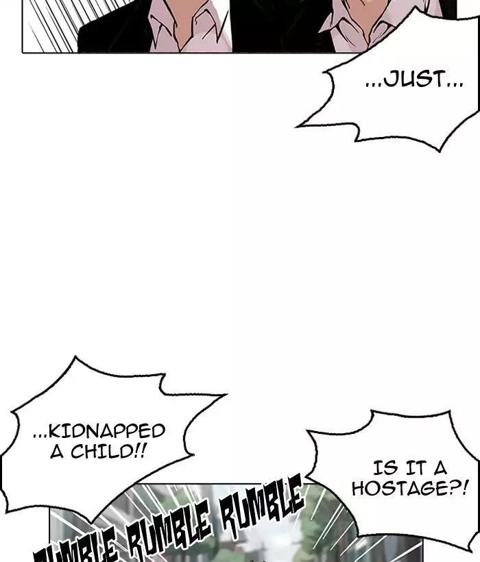 Lookism Chapter 159 - Page 41