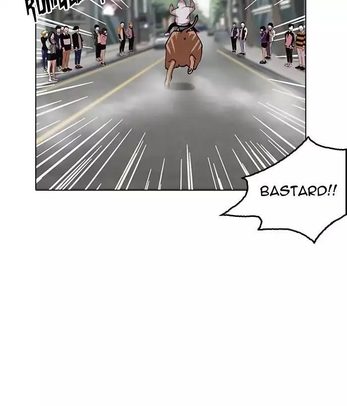 Lookism Chapter 159 - Page 42