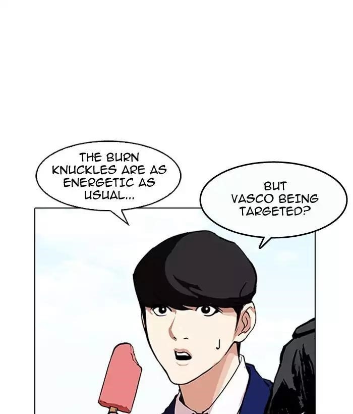 Lookism Chapter 159 - Page 72