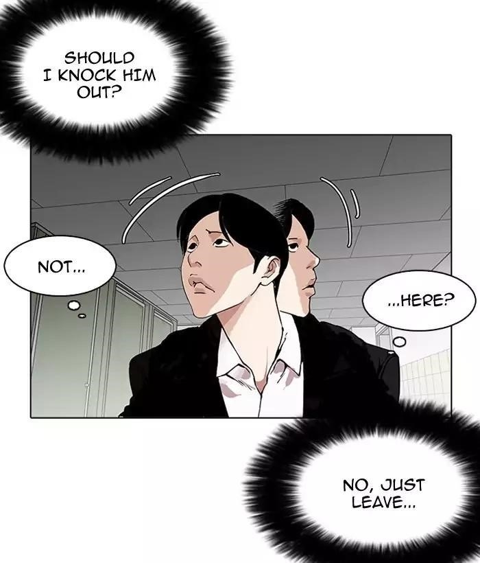 Lookism Chapter 159 - Page 82