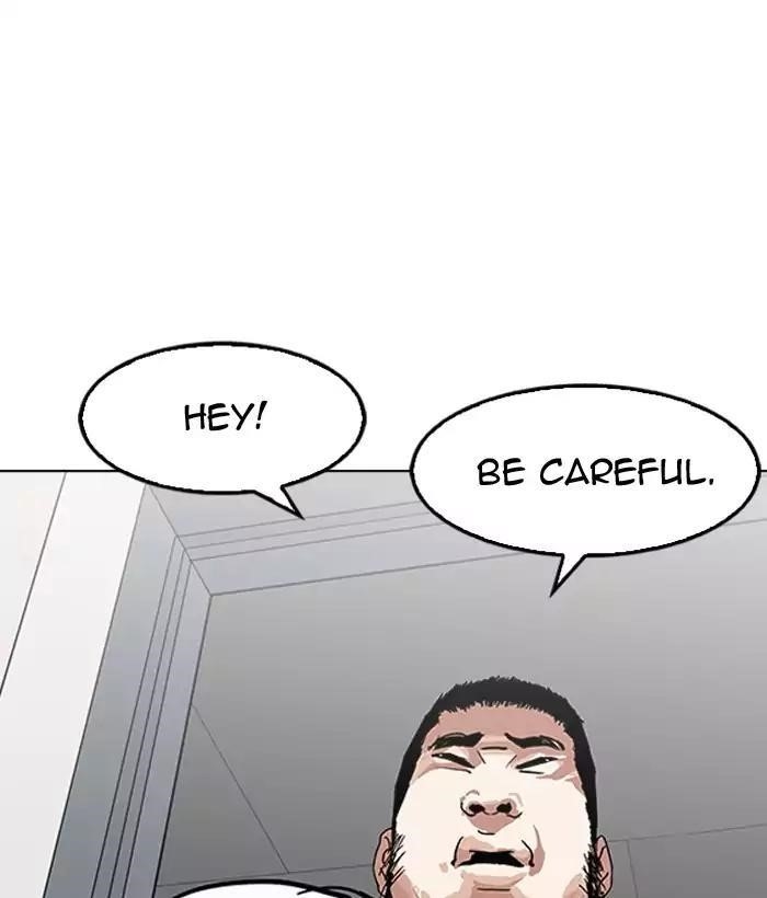 Lookism Chapter 159 - Page 89