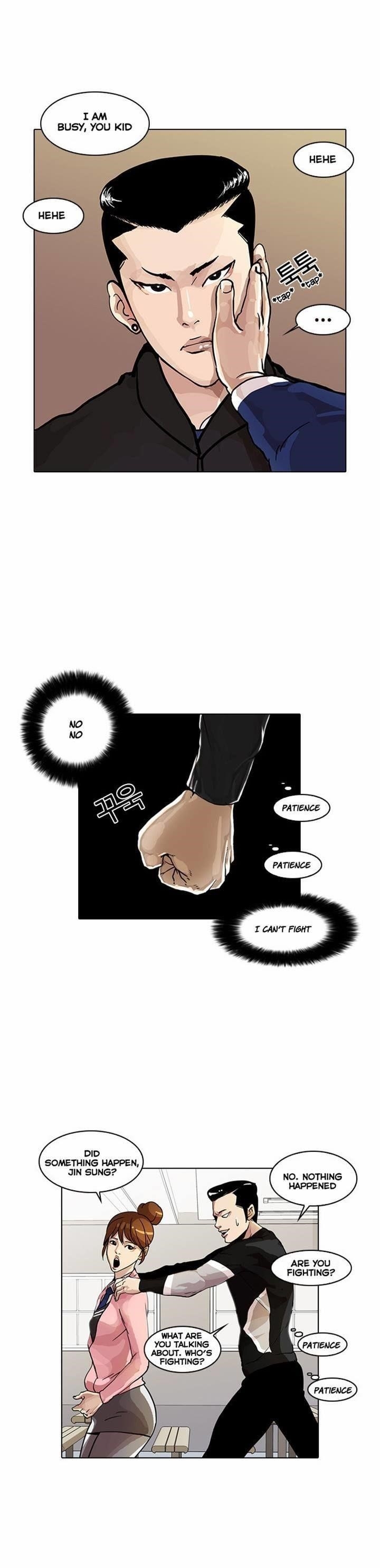 Lookism Chapter 16 - Page 12