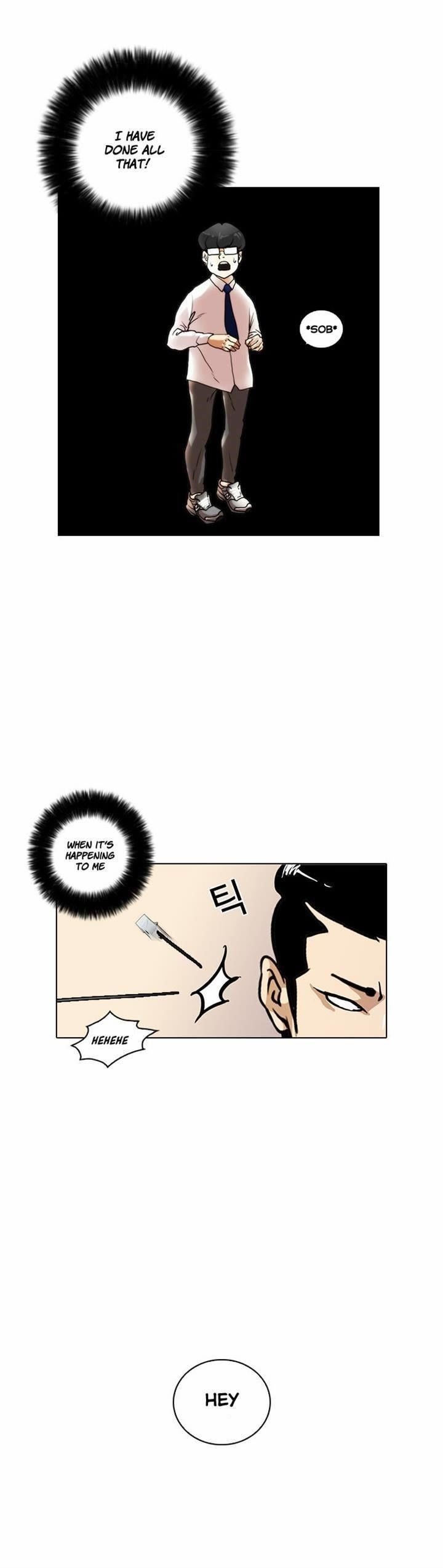 Lookism Chapter 16 - Page 22
