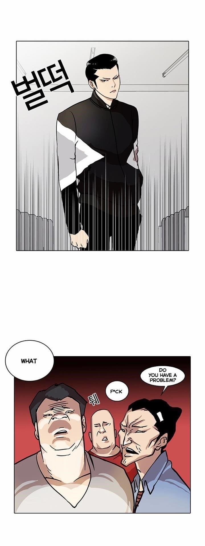 Lookism Chapter 16 - Page 25