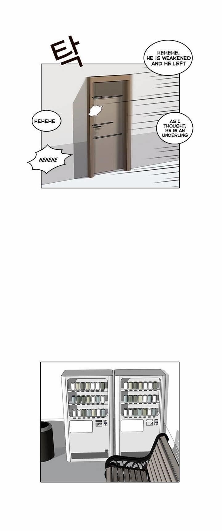 Lookism Chapter 16 - Page 26