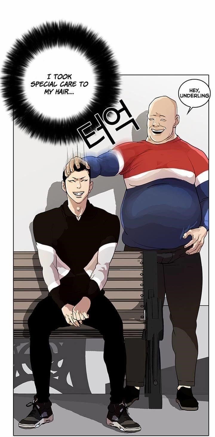Lookism Chapter 16 - Page 31