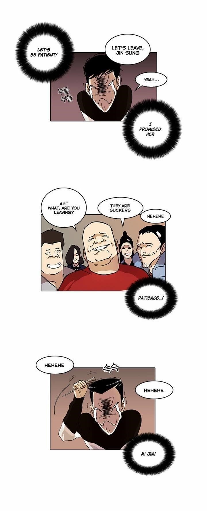 Lookism Chapter 16 - Page 37