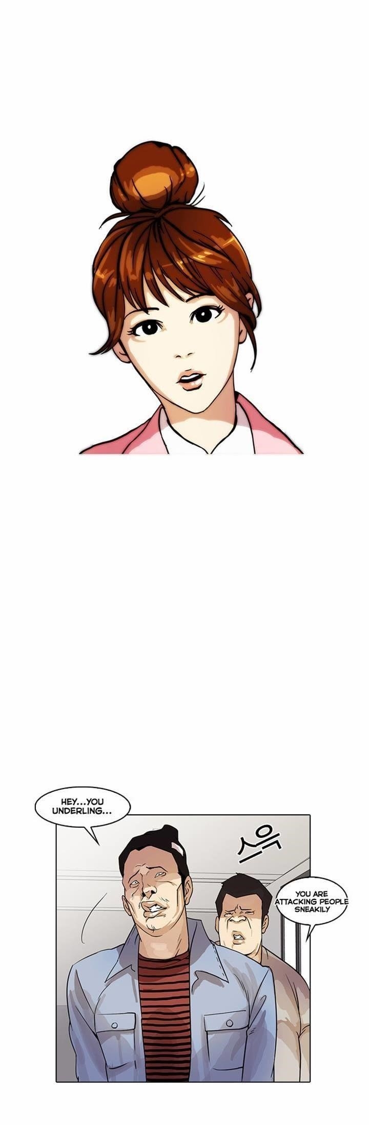 Lookism Chapter 16 - Page 43