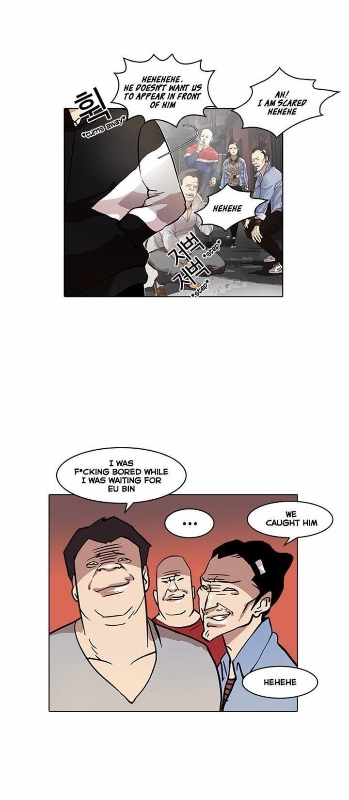 Lookism Chapter 16 - Page 8