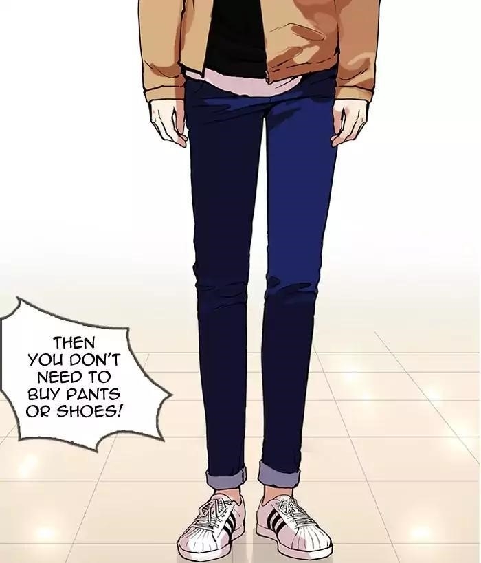 Lookism Chapter 161 - Page 107