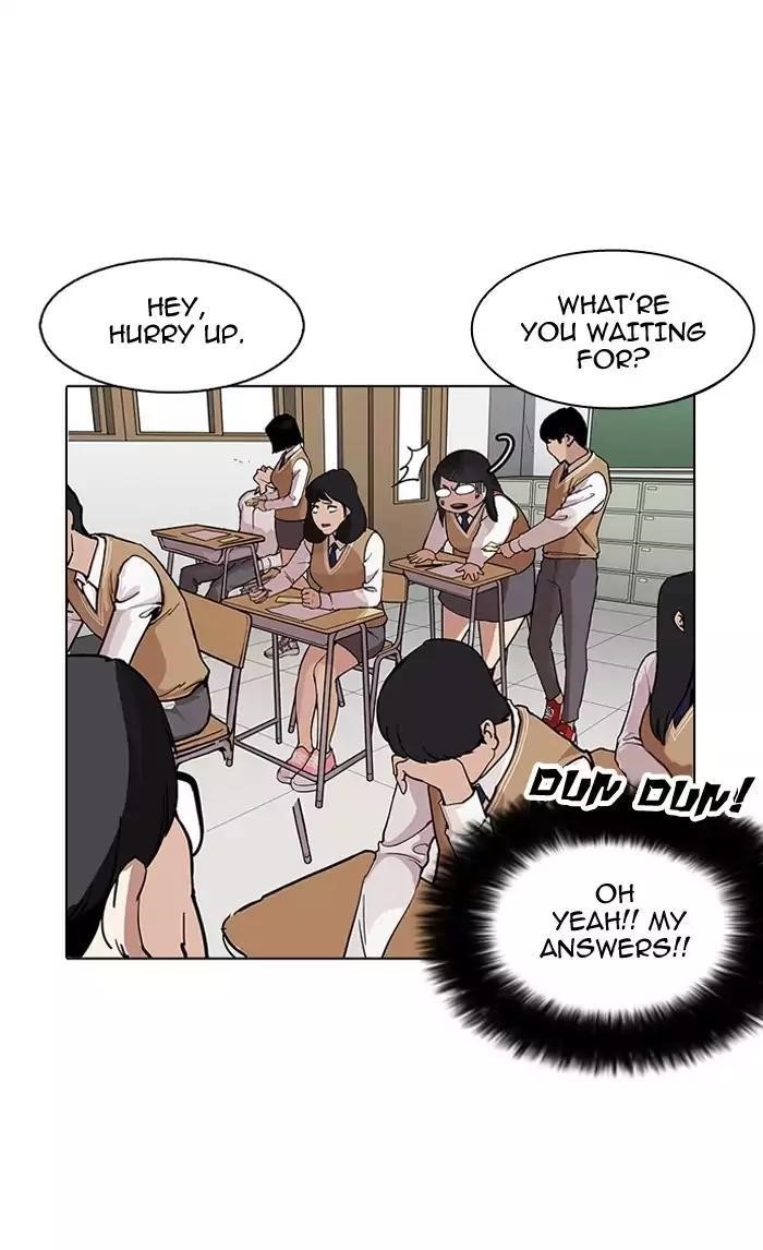 Lookism Chapter 161 - Page 34