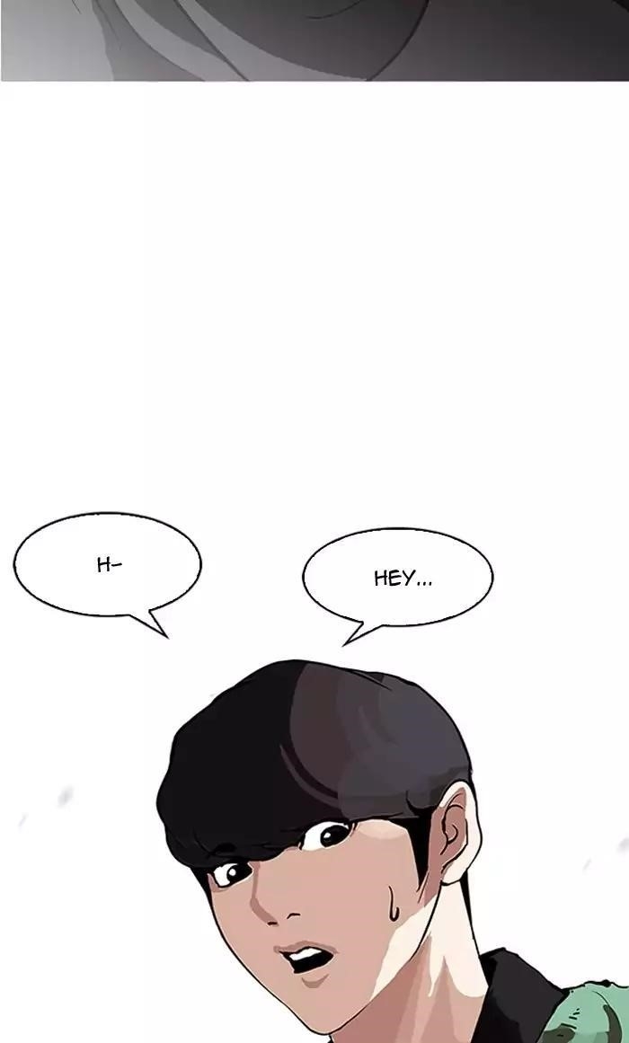 Lookism Chapter 161 - Page 63