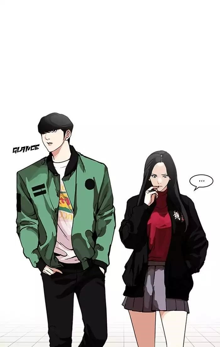 Lookism Chapter 161 - Page 69