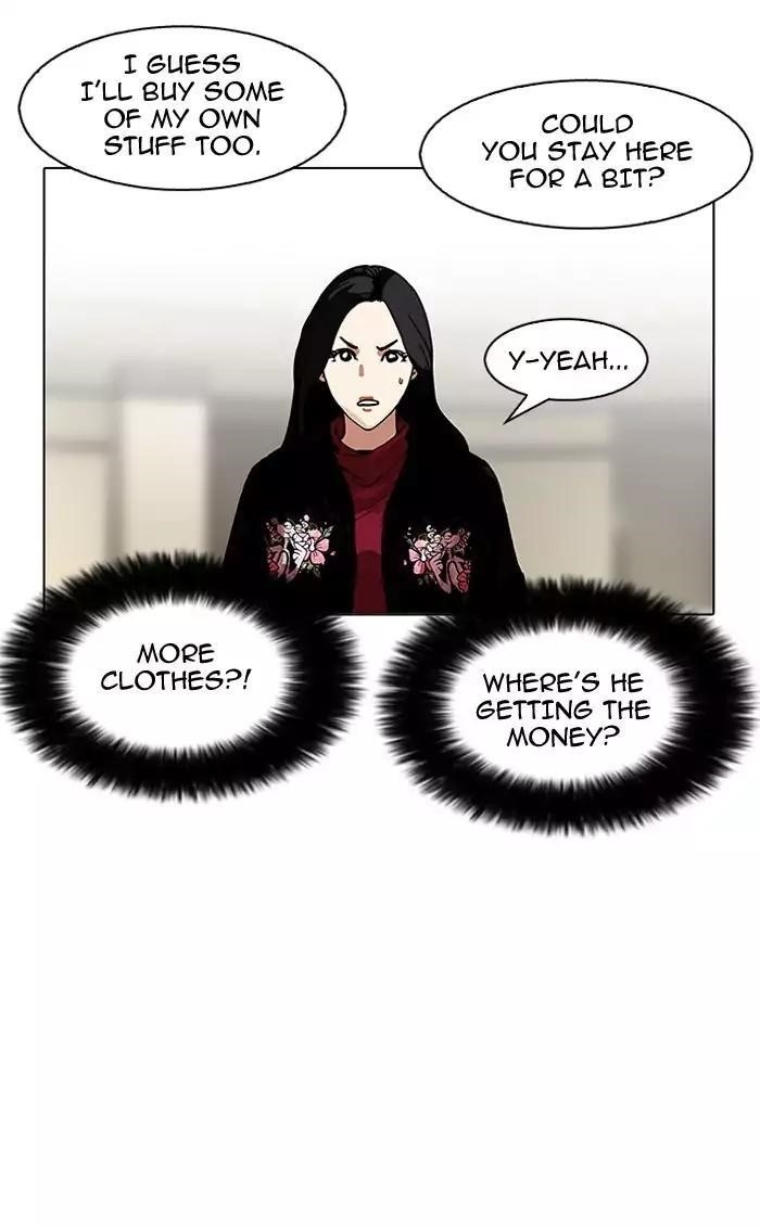Lookism Chapter 161 - Page 86