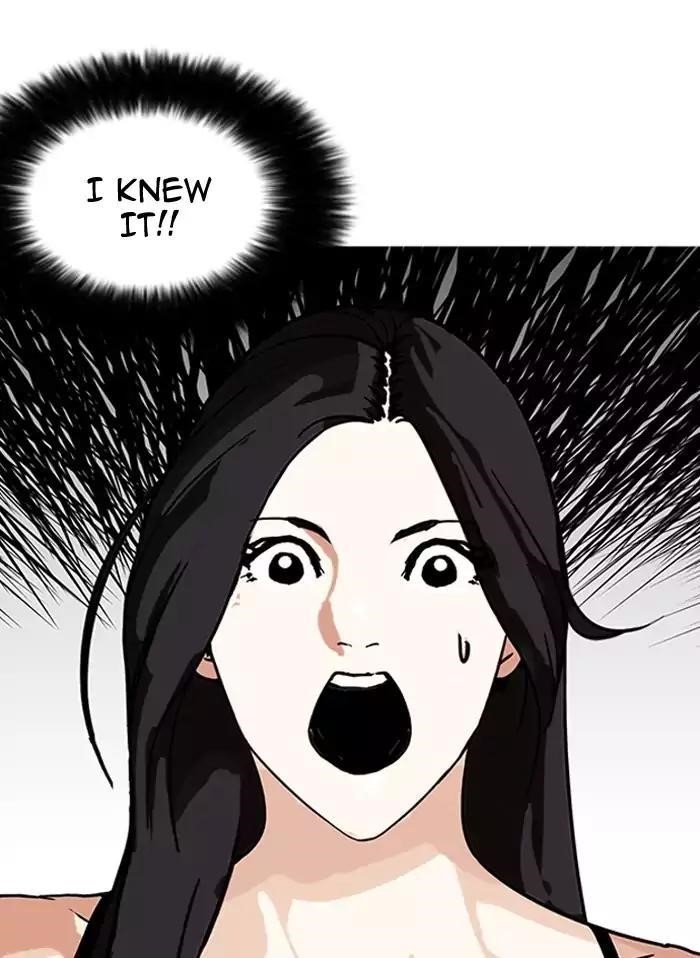 Lookism Chapter 161 - Page 9