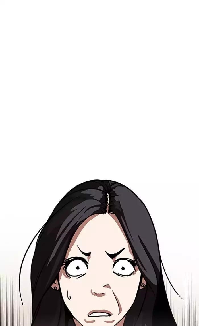 Lookism Chapter 161 - Page 95