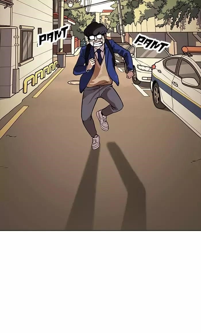 Lookism Chapter 165 - Page 126