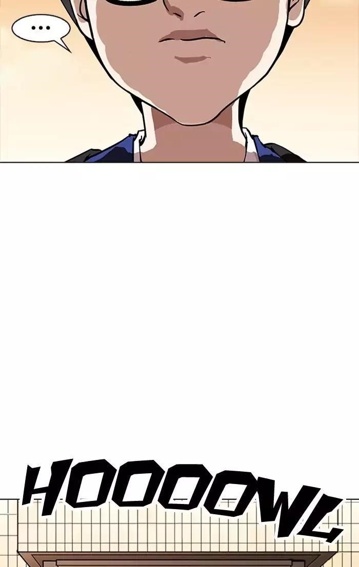 Lookism Chapter 165 - Page 131