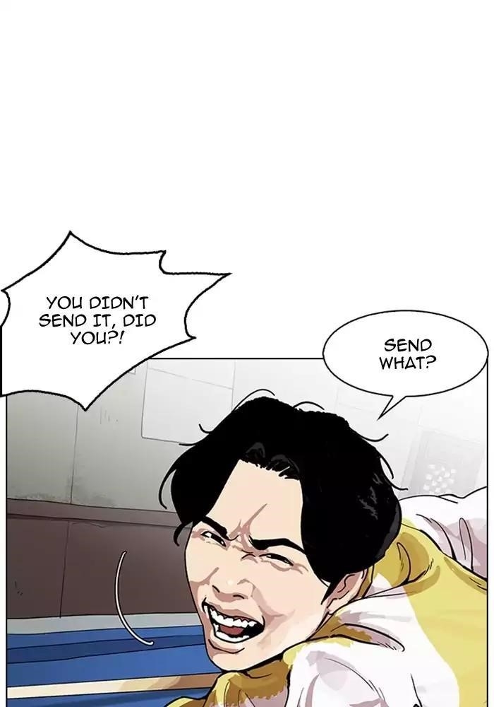 Lookism Chapter 165 - Page 45