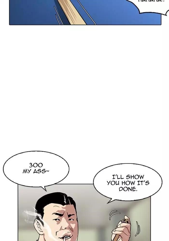 Lookism Chapter 165 - Page 53