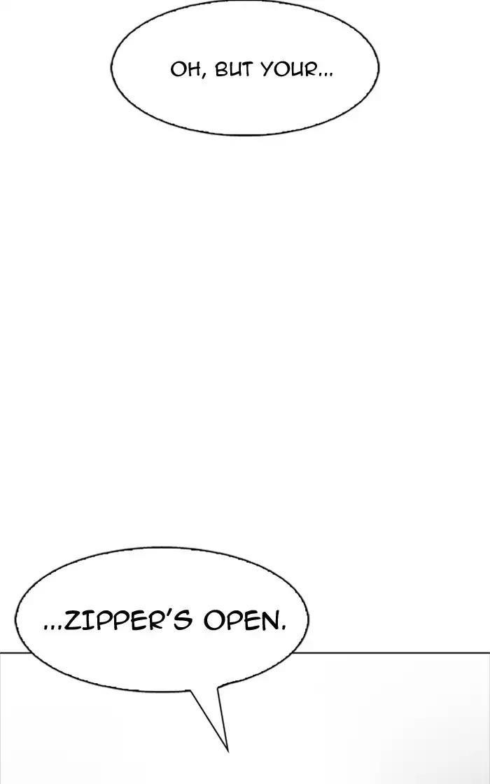 Lookism Chapter 167 - Page 17