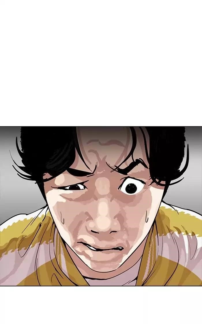 Lookism Chapter 167 - Page 29