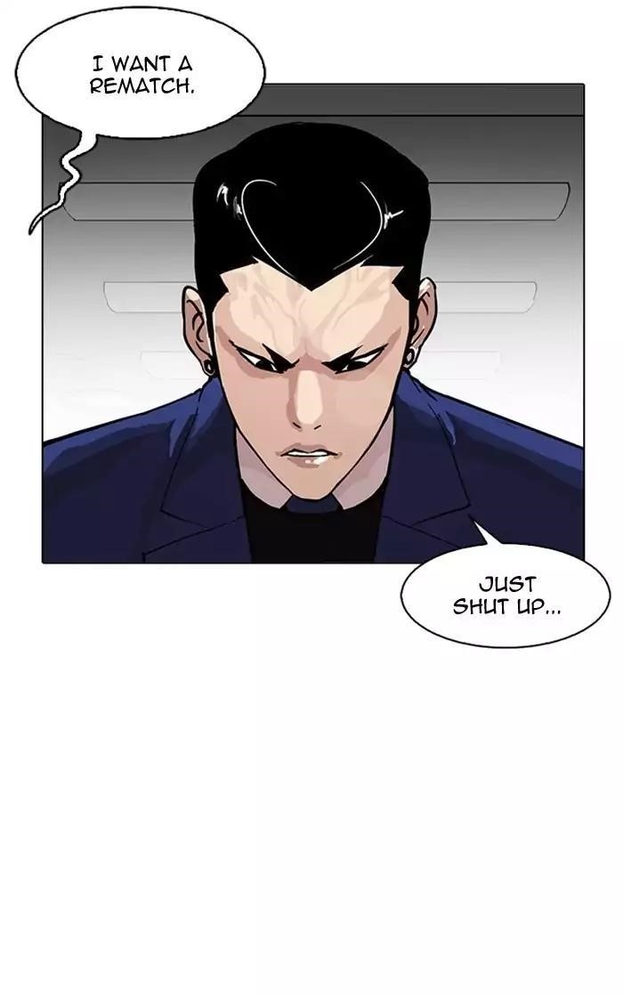 Lookism Chapter 167 - Page 52