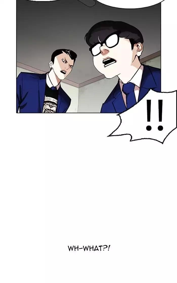 Lookism Chapter 167 - Page 64