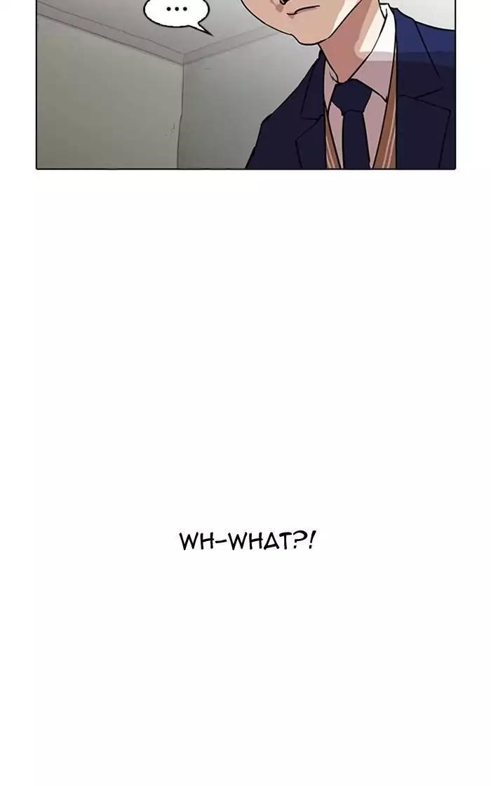 Lookism Chapter 167 - Page 67