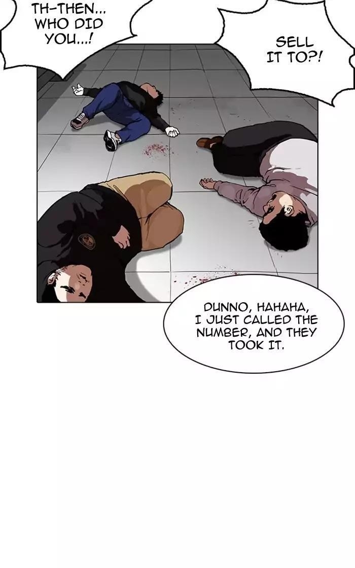 Lookism Chapter 167 - Page 69