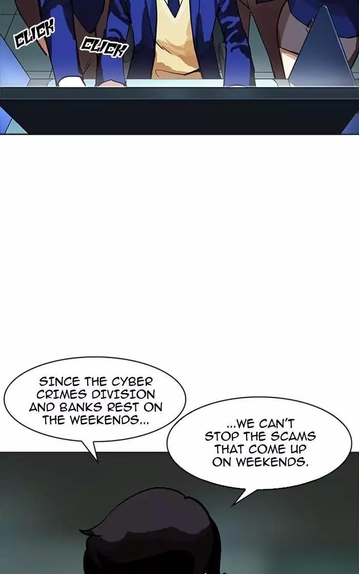 Lookism Chapter 167 - Page 90