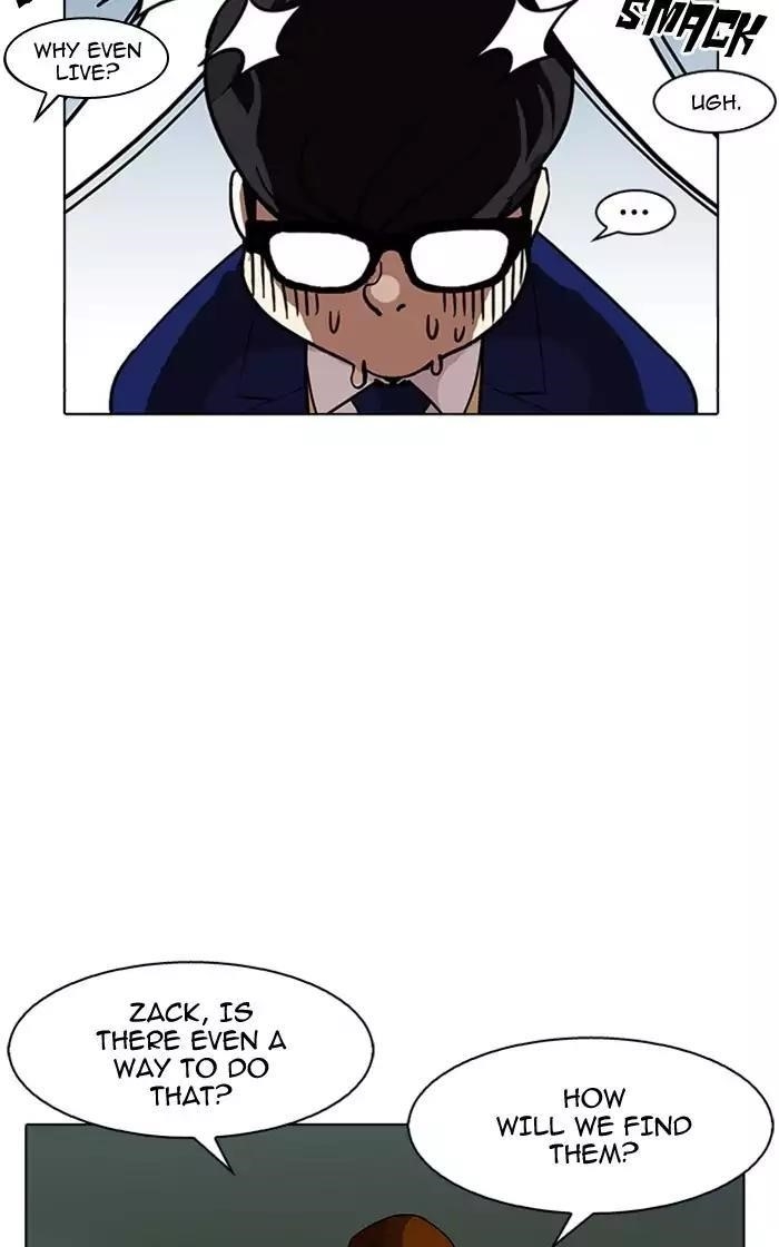 Lookism Chapter 167 - Page 95