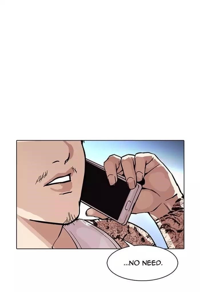 Lookism Chapter 168 - Page 112