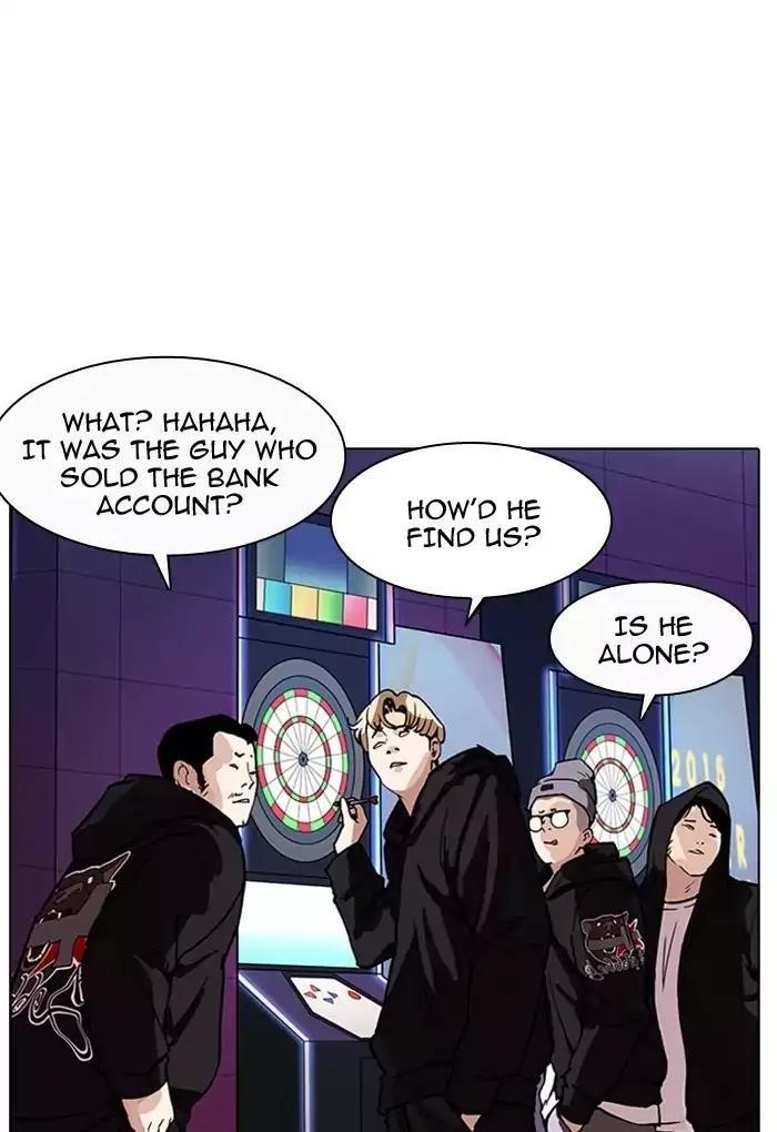 Lookism Chapter 168 - Page 133