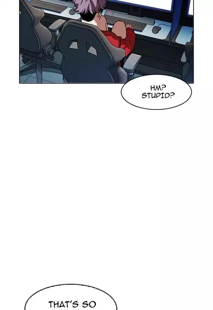 Lookism Chapter 168 - Page 28