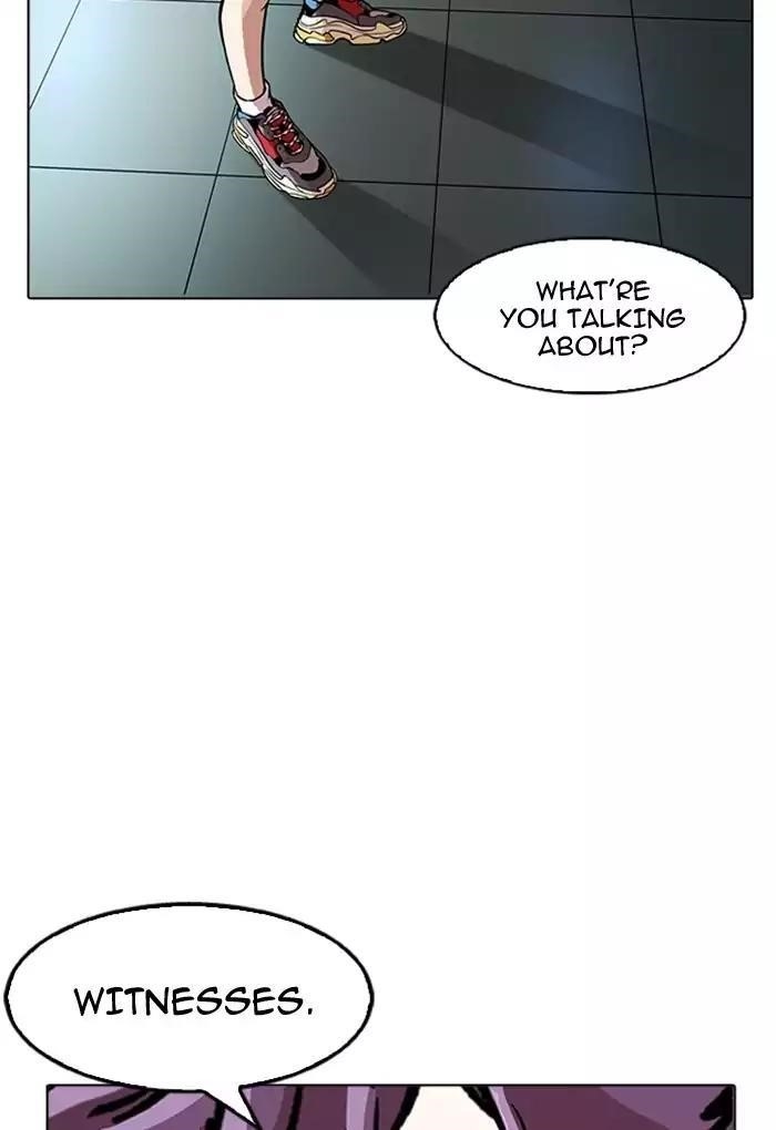 Lookism Chapter 168 - Page 33