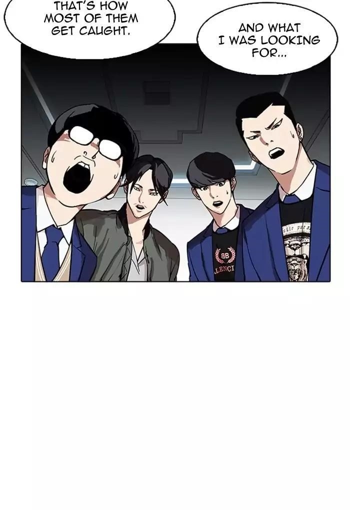 Lookism Chapter 168 - Page 37